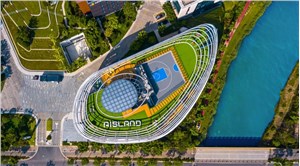 张江人工智能岛（AIsland）