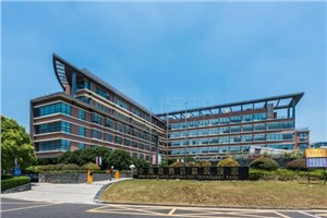 中海金鹤信息科技园