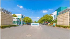 张江东区医疗器械产业园