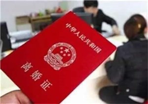 夫妻间起诉离婚需要准备什么材料