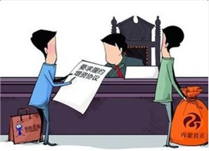 重庆起诉离婚一直不到场可以判离吗