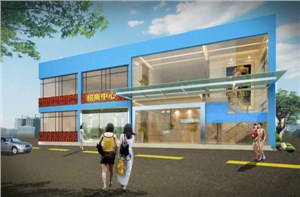 上海众原企业天地​（美盛路255号）