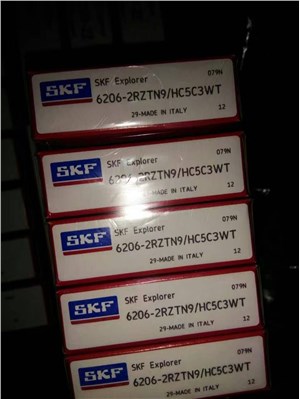 SKF 6206-2RZTN9/HC5C3WT