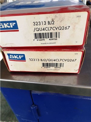 SKF 32313BJ2/QU4CCL7CVQ267