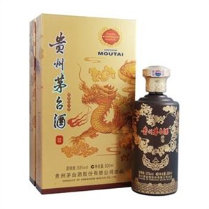 福田回收金龙紫砂茅台酒