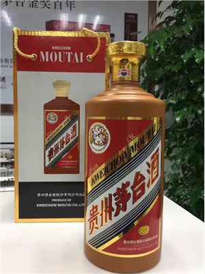 深圳回收金桂叶茅台酒瓶
