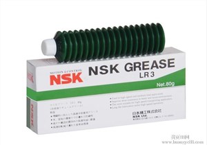NSK润滑脂 GRS LR3