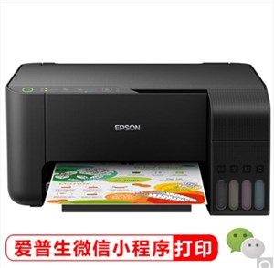 爱普生(EPSON)L3153打印机家用无线彩色喷墨照片L4168打印机办公3151多功能连供一体机 L3153 深邃黑