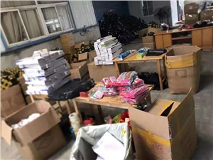 合肥积压物资回收