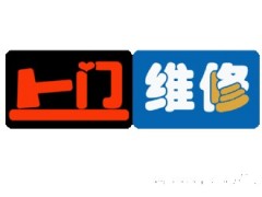 不選直排式，選強排式或平衡式更安全。