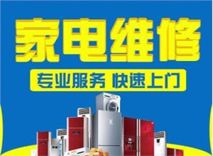 家用热水器冬天不够用怎么办？选什么样的家用热水器冬天能够用？