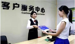 空调开机后，又停机，且不能启动的故障问题