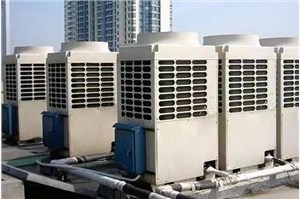 大型中央空调保养方法