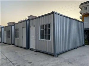大兴区集装箱房回收价格一步到位(薄料集装箱房)