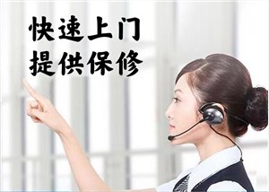 空调制热没反应怎么办,专业师傅剖析检修思维