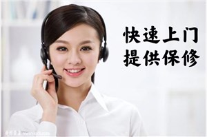 空调制冷不制热的原因,空调制热没反应不出风无法制热修理方法