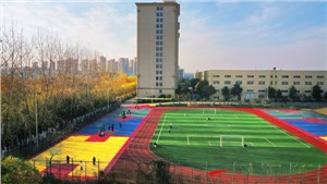 校园环境