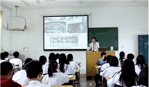 摄影摄像技术
