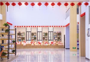 学校环境