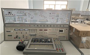 学校环境