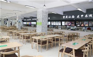 学校环境