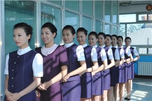 航空服务