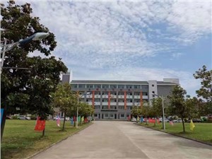 合肥公交技工学校