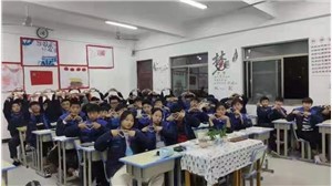 合肥公交技工学校