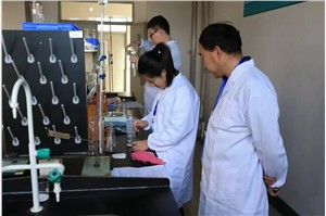 化工分析与检验