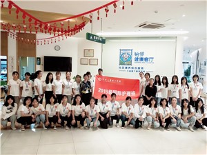 电子商务