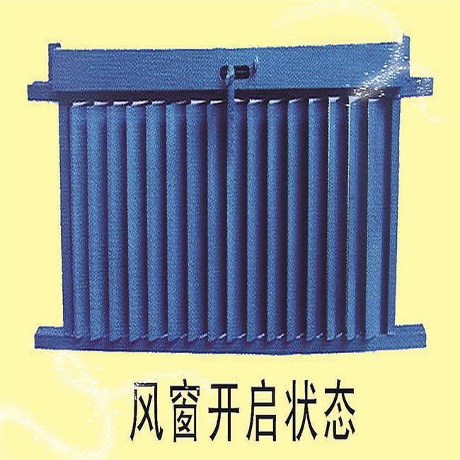 防逆流调节风窗