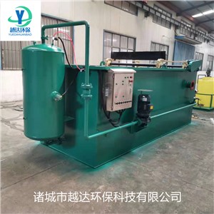 溶氣氣浮機(jī)