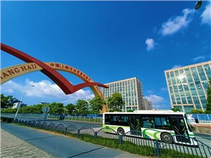 上海市外高桥保周跨境电商直播基地