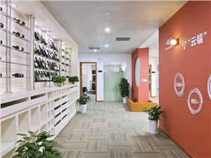 外高桥直播基地