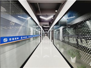 保周跨境电商直播产业园