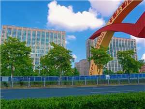 保周跨境电商直播产业园
