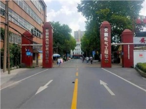 安徽电气工程学校水产养殖技术专业介绍