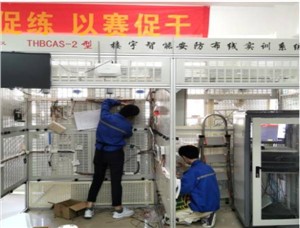 安徽能源技术学校新能源装备运行与维护专业介绍
