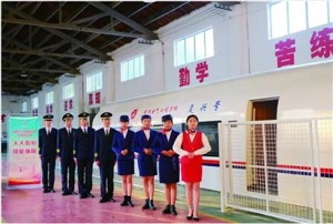 合肥铁路工程学校城市轨道交通运营服务专业介绍