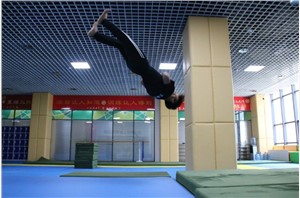 淮北市树人中等专业学校空翻特技专业介绍