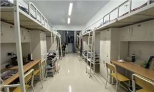 学生宿舍