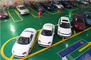 汽车美容与装潢