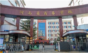 学校大门