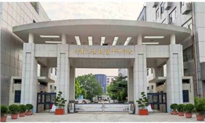 学校大门