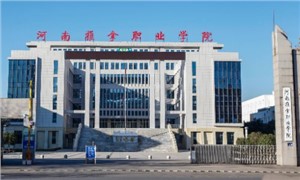 学校大门