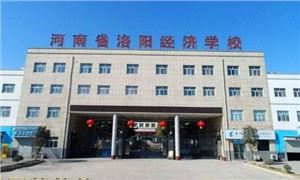 学校大门
