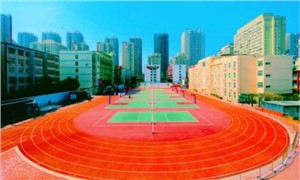 学校操场