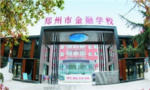 学校大门