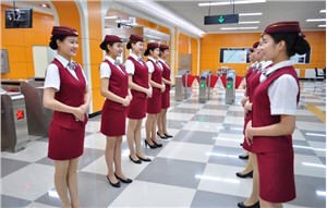 合肥汽车机械技术学校城市轨道交通运营服务专业介绍