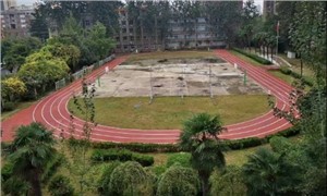 学校操场